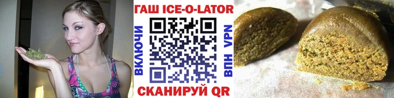 Гашиш 40% ТГК  Кемерово 