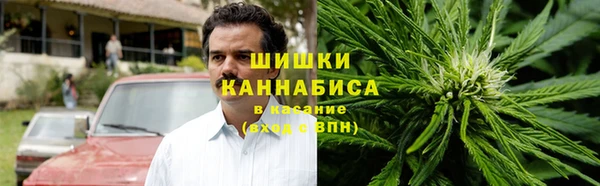 гашик Бугульма
