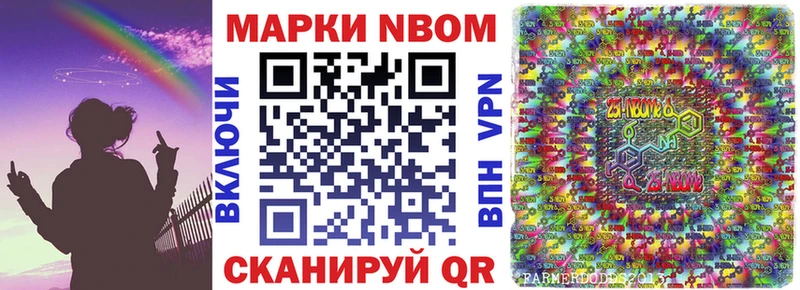 darknet состав  Кемерово  Наркотические марки 1500мкг 