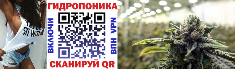 цены наркотик Кемерово МАРИХУАНА Ganja